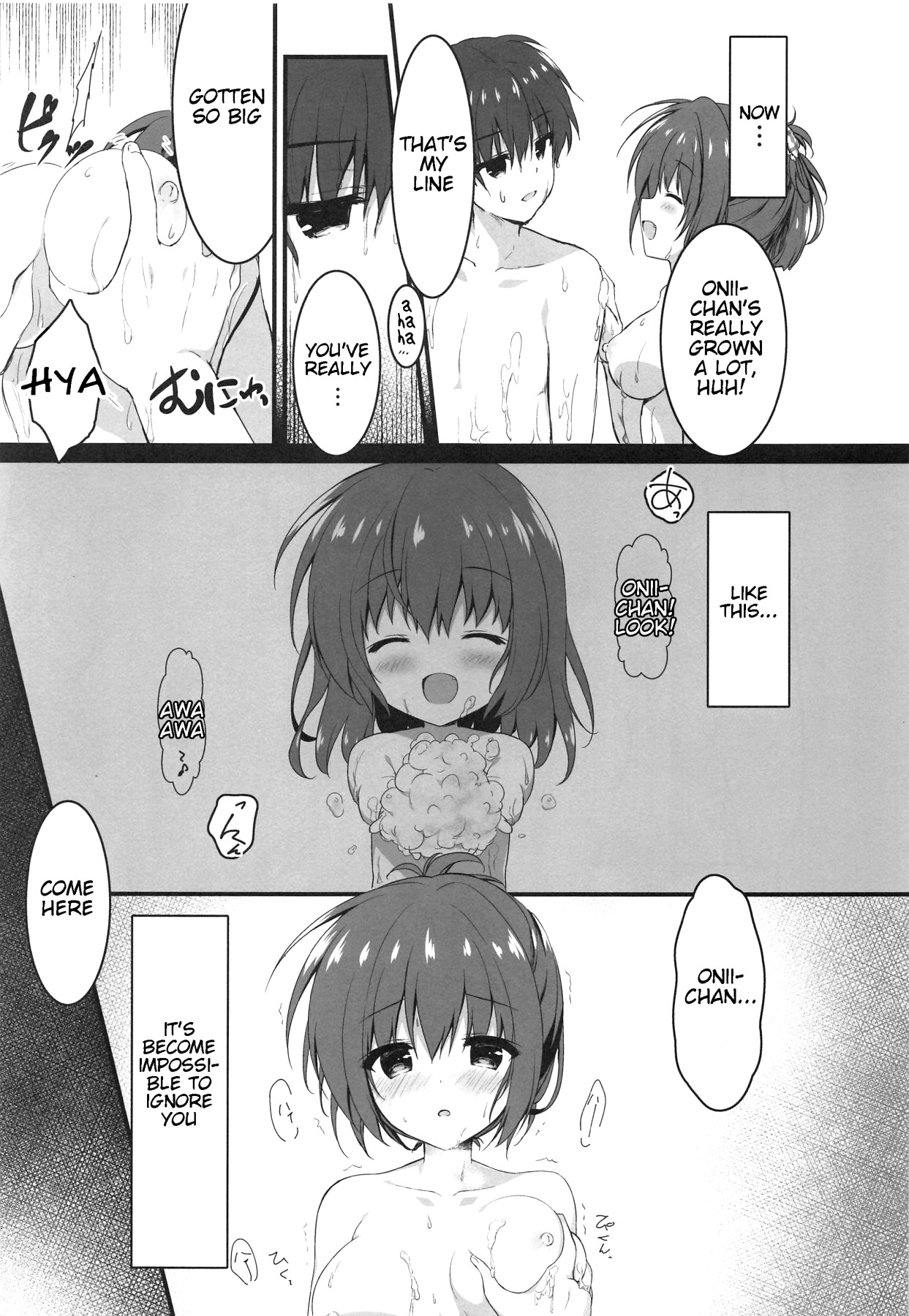 Hentai Manga Comic-Is It Okay If I Stay By Onii-chan's Side...?-Read-12